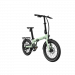 Vélo électrique pliable UTO / Eovolt Afternoon V3 Vert Sauge 2025