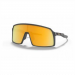 Oakley Sutro Bril Matte Carbon 2025