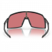 Oakley Sutro S Bril Matte Black 2025