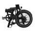 Vélo électrique pliable UTO / Eovolt Morning V3 2022