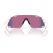 Oakley CYBR DYNO Bril Polished White 2025