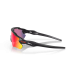 Oakley Radar Ev Path Bril Matte Black 2025