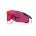 Oakley Velo Kato Bril Matte Black 2025