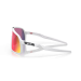 Oakley Sutro S Bril Matte White 2025
