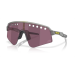 Oakley Sutro Lite Sweep Bril TDF Matt Grey Ink 2025