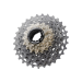  Shimano CS-R9200 Dura-Ace 2024