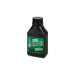  Maxima SS-MIN-OIL-A1 (Mineral Oil) 2025