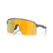 Oakley Sutro Lite Bril Transparent Olive Ink 2025