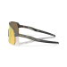 Oakley Sutro Lite Bril Transparent Olive Ink 2025