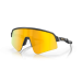 Oakley Sutro Lite Sweep Bril Matte Carbon 2025