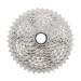  Shimano CS-M4100 Deore 2024