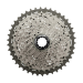  Shimano CS-M8000 XT  Silver HG 2024