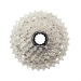  Shimano CS-R8101 Ultegra 2024