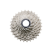  Shimano CS-HG700 105 2024