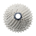  Shimano CS-HG800-11 Ultegra  Silver HG 2024