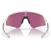 Oakley Sutro Lite Sweep Bril Matte White 2025