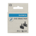 Shimano B05S-RX  1 Paire 2025