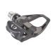  Shimano PD-R9100 Dura-Ace 2023