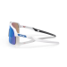 Oakley Sutro Lite Bril Matte White 2025