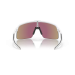 Oakley Sutro Lite Bril Matte White 2025