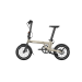 Vélo électrique pliable UTO / Eovolt PR016 V0 Taupe Satin 2025
