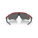 Radar Ev Path Bril