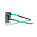 Sutro Lite Sweep MVDP Bril