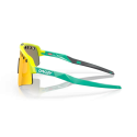 Sutro Lite Sweep MVDP Bril