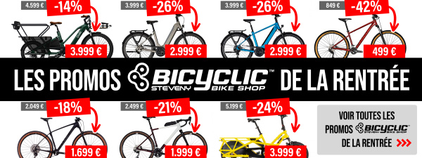 DEAL DE LA RENTREE